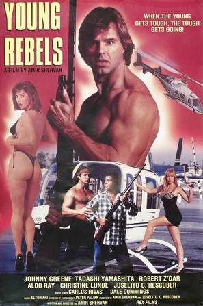 Young Rebels - Movie Poster (thumbnail)