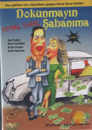 Dokunmayin Sabanima - Turkish Movie Poster (thumbnail)