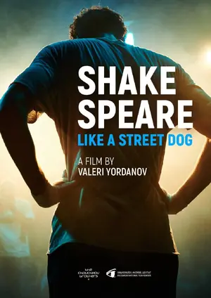 Shakespeare Like a Street Dog Poster