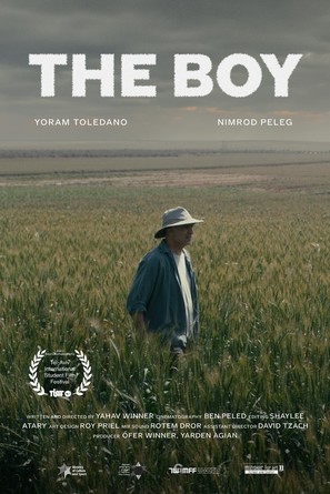 The Boy - International Movie Poster (thumbnail)