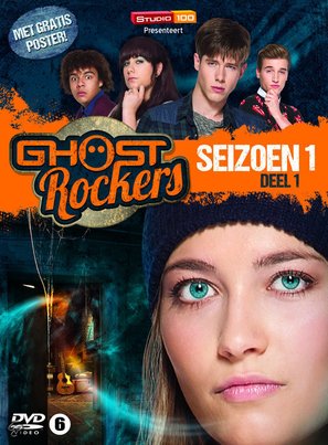 &quot;Ghost Rockers&quot; - Belgian DVD movie cover (thumbnail)