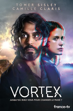 Vortex - French DVD movie cover (thumbnail)