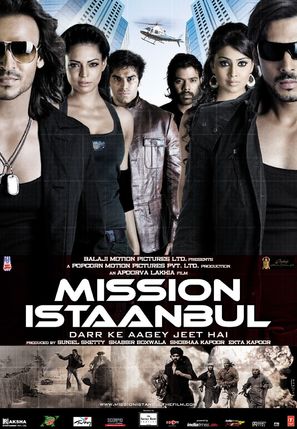 Mission Istanbul - Indian Movie Poster (thumbnail)