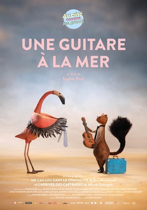 Une guitare &agrave; la mer - French For your consideration movie poster (thumbnail)