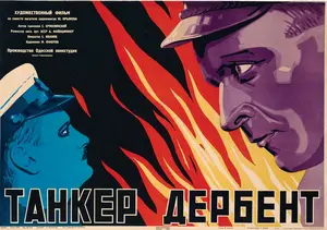 Tanker 'Derbent' Poster