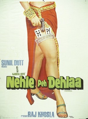 Nehle Pe Dehla - Indian Movie Poster (thumbnail)