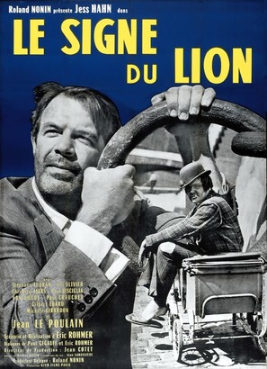 Le signe du lion - French Movie Poster (thumbnail)