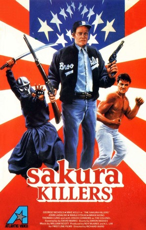 Sakura Killers - VHS movie cover (thumbnail)