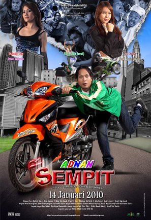 Adnan semp-it - Malaysian Movie Poster (thumbnail)