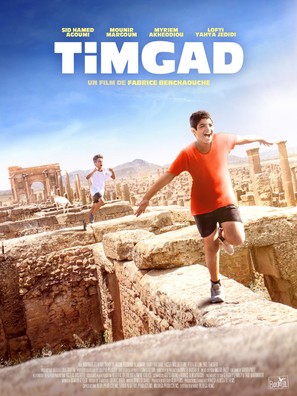 Timgad - French Movie Poster (thumbnail)