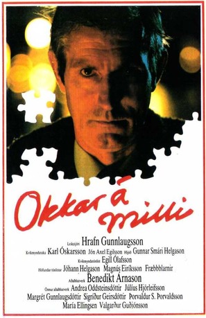 Okkar &aacute; milli: &Iacute; hita og &thorn;unga dagsins - Icelandic Movie Poster (thumbnail)