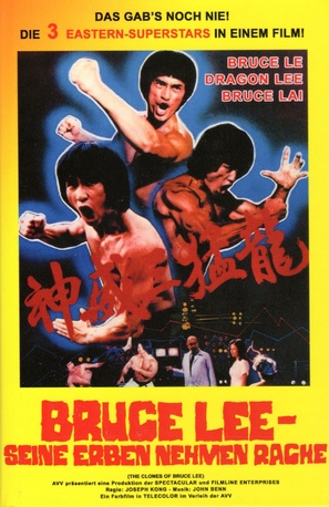The Clones of Bruce Lee - German DVD movie cover (thumbnail)