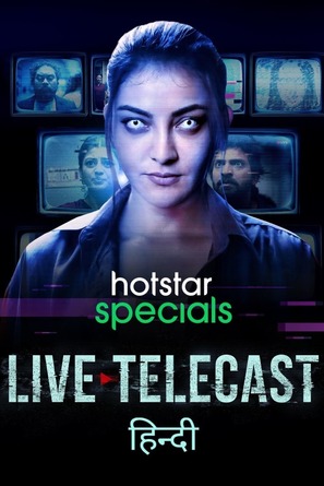 &quot;Live Telecast&quot; - Indian Movie Cover (thumbnail)