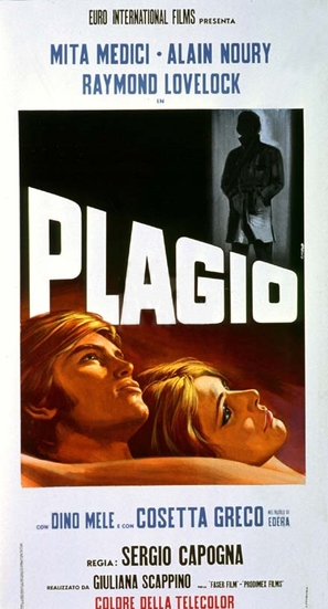Plagio - Italian Movie Poster (thumbnail)