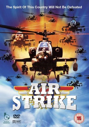 Air Strike - British DVD movie cover (thumbnail)