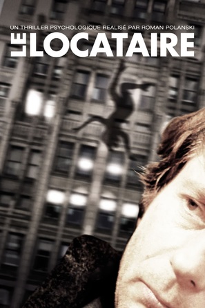 Le locataire - French DVD movie cover (thumbnail)