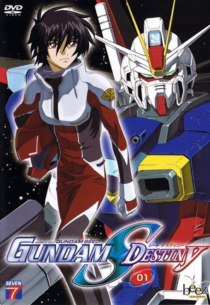 &quot;Kid&ocirc; senshi Gundam Seed Destiny&quot; - French DVD movie cover (thumbnail)