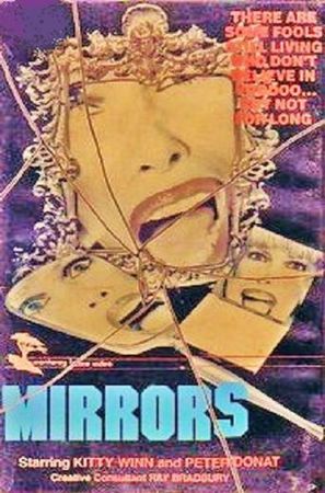 Mirrors - Movie Poster (thumbnail)
