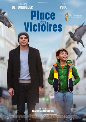 Place des victoires - French Movie Poster (thumbnail)