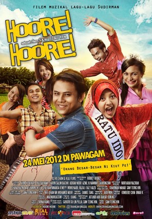 Hoore! Hoore! - Malaysian Movie Poster (thumbnail)