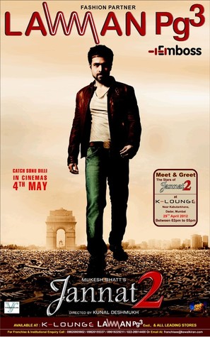 Jannat 2 - Indian Movie Poster (thumbnail)
