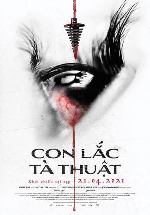 The Hypnosis - Vietnamese Movie Poster (thumbnail)