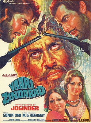 Yaari Zindabad - Indian Movie Poster (thumbnail)