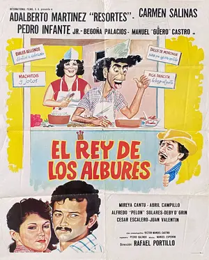 El rey de los albures Poster