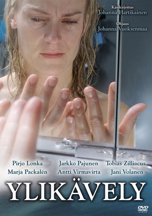 Ylik&auml;vely - Finnish DVD movie cover (thumbnail)