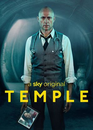Temple - British Movie Poster (thumbnail)