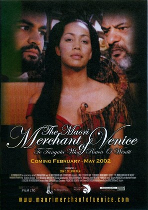 The Maori Merchant of Venice - New Zealand Movie Poster (thumbnail)