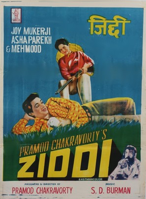 Ziddi - Indian Movie Poster (thumbnail)