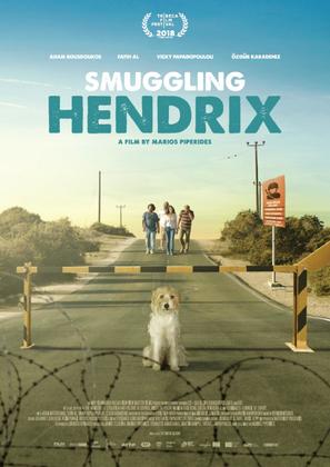 Smuggling Hendrix - Cypriot Movie Poster (thumbnail)
