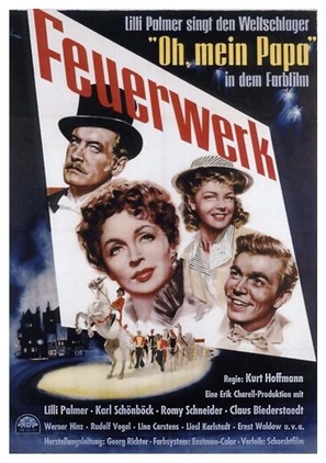 Feuerwerk - German Movie Poster (thumbnail)