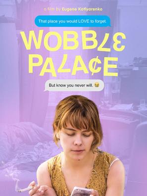 Wobble Palace - Movie Poster (thumbnail)