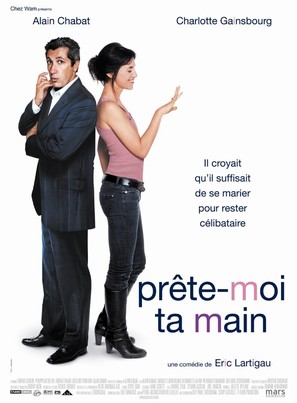 Pr&ecirc;te-moi ta main - French Movie Poster (thumbnail)