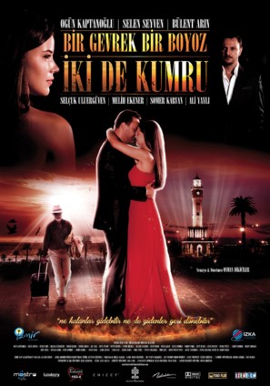 Bir Gevrek, Bir Boyoz, Iki de Kumru - Turkish Movie Poster (thumbnail)