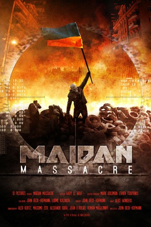 Maidan Massacre - Movie Poster (thumbnail)