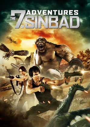 The 7 Adventures of Sinbad - Movie Poster (thumbnail)