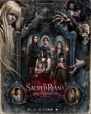 The Sacred Riana: Beginning -  Movie Poster (thumbnail)