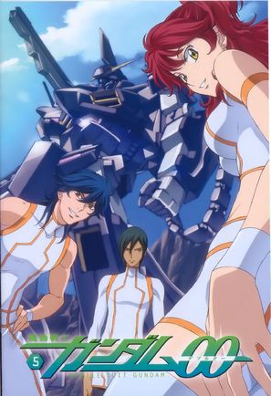 &quot;Kid&ocirc; Senshi Gundam 00&quot; - Japanese DVD movie cover (thumbnail)