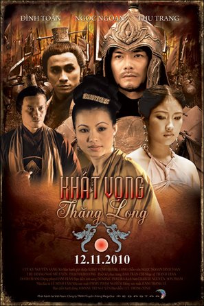 Kh&aacute;t vong Thang Long - Vietnamese Movie Poster (thumbnail)