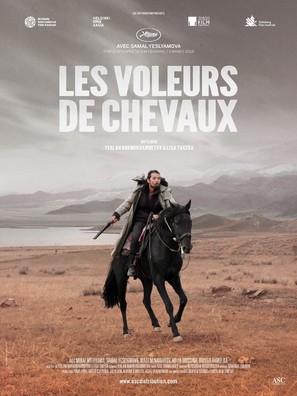 The Horse Thieves. Roads of Time - French Movie Poster (thumbnail)