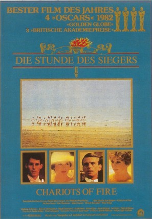 Chariots of Fire - German Movie Poster (thumbnail)