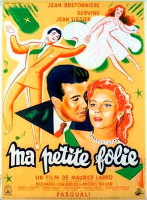 Ma petite folie - French Movie Poster (thumbnail)