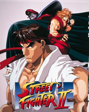 Street Fighter II Movie - Blu-Ray movie cover (thumbnail)