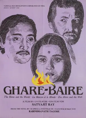 Ghare-Baire Poster