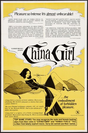 China Girl - Movie Poster (thumbnail)