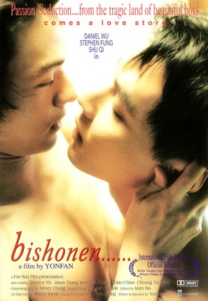 Bishonen - poster (thumbnail)
