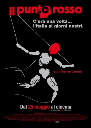Il punto rosso - Italian poster (thumbnail)